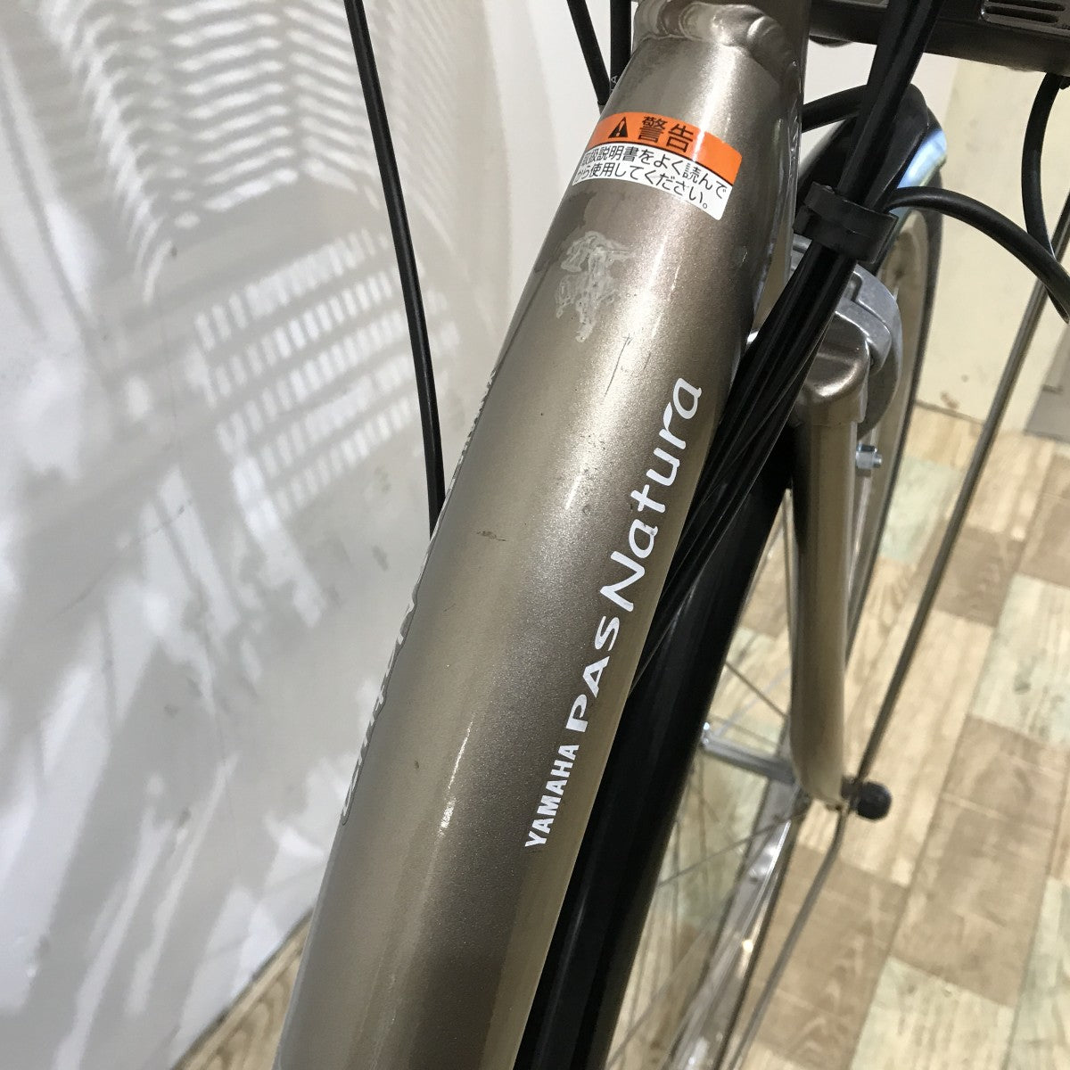 ヤマハ PAS ナチュラL ゴールド 26インチ KK050 【中古車】