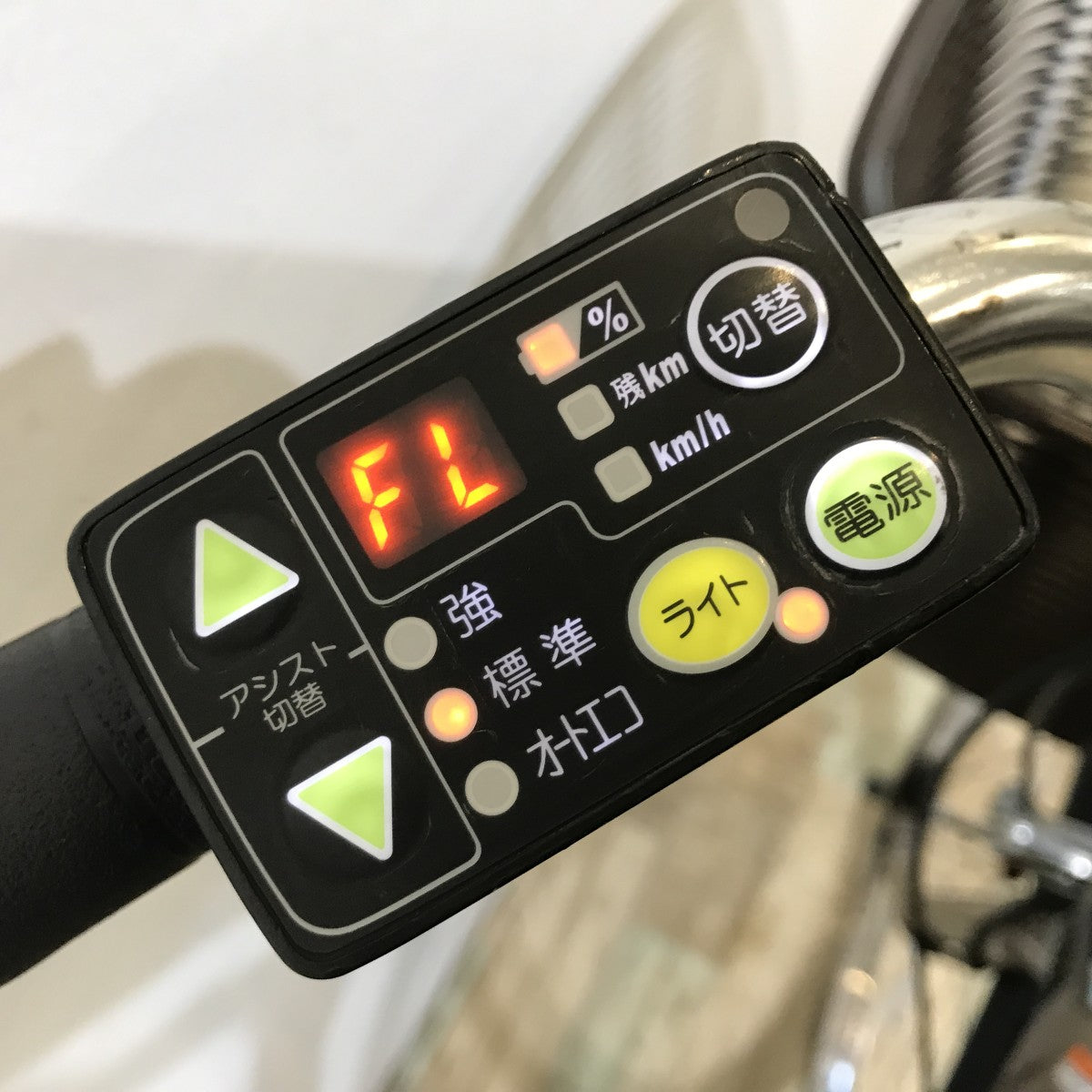 中古電動自転車 ヤマハ PAS ナチュラL ゴールド 26インチ KK050