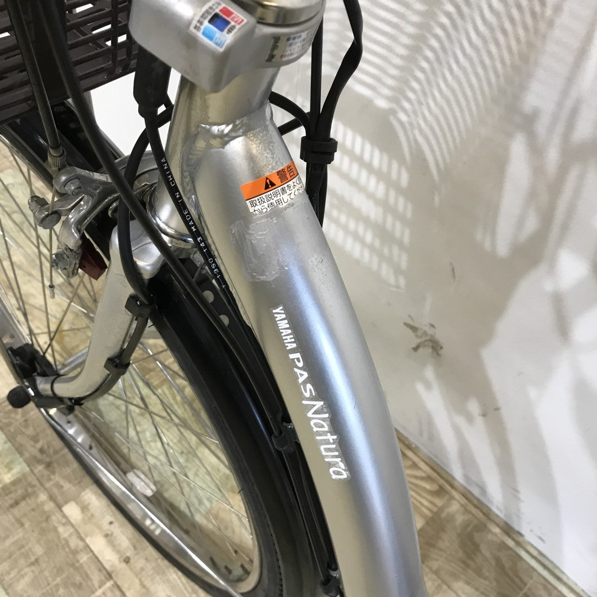 中古電動自転車 ヤマハ PAS ナチュラL シルバー 24インチ KK051
