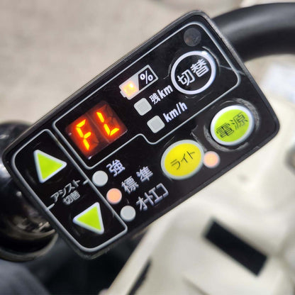 ブリヂストン ビッケ2e ホワイト 20インチ KK052 【中古車】