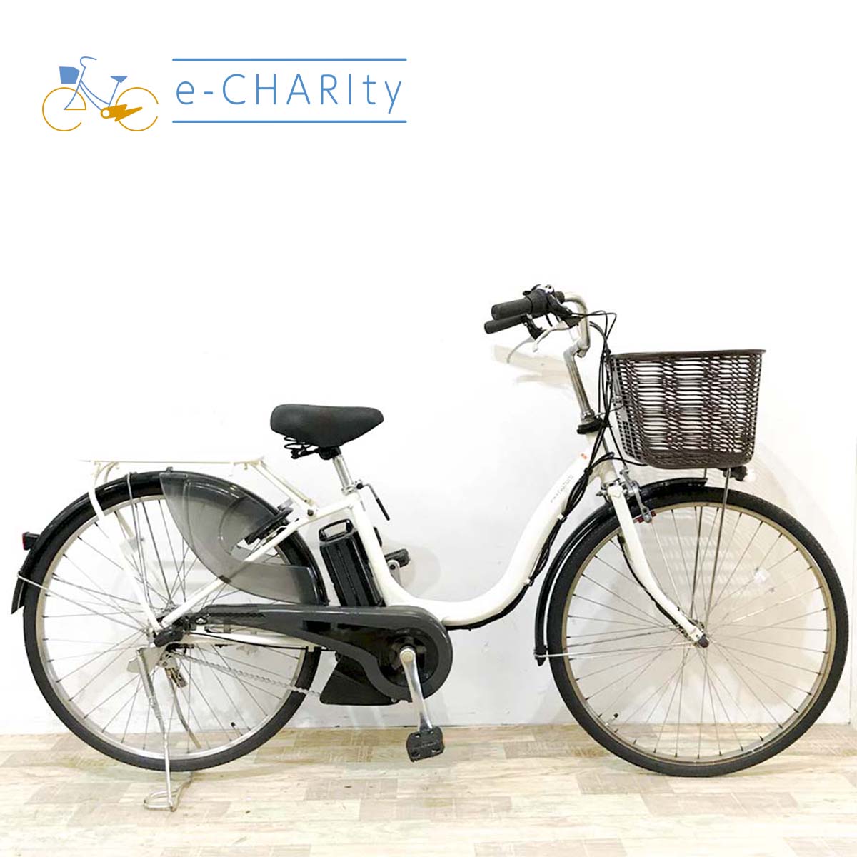 中古ヤマハPASナチュラ電動自転車が格安！通勤・通学に人気のPAS