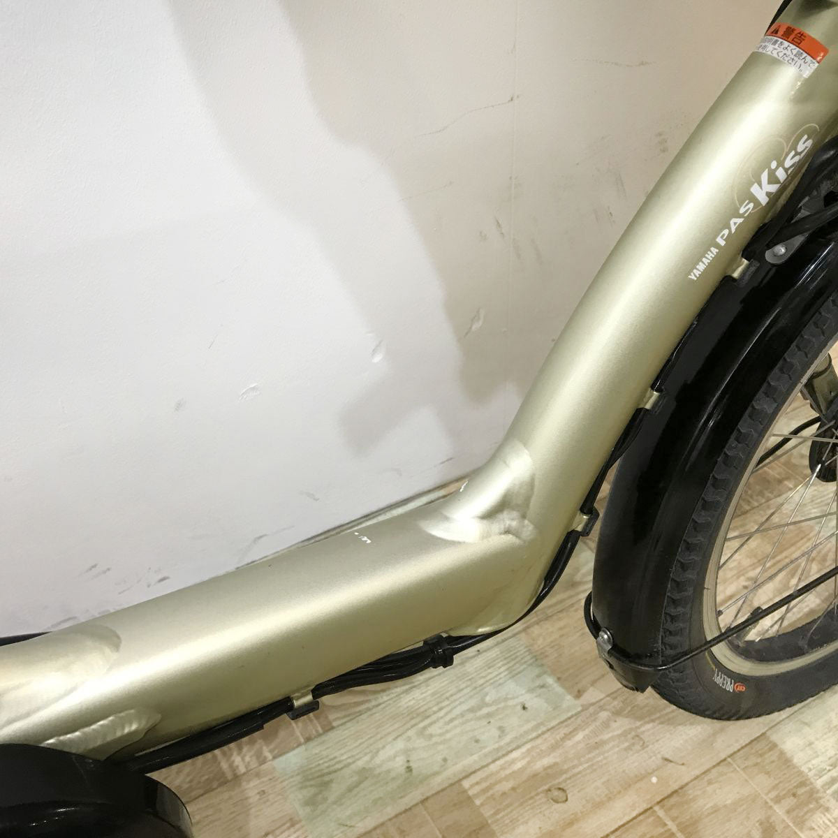 中古電動自転車 ヤマハ PAS キッスミニ ゴールド 20インチ KK060