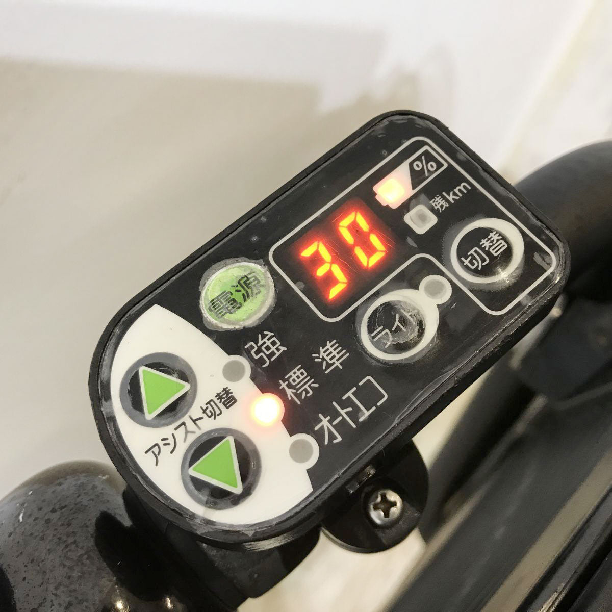 中古電動自転車 ヤマハ PAS キッスミニ ゴールド 20インチ KK060