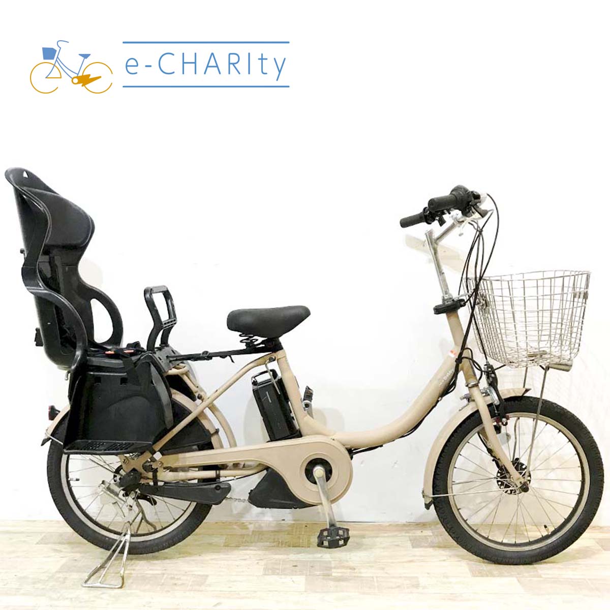 ヤマハ PAS バビー ベージュ 20インチ KK063 【中古車】