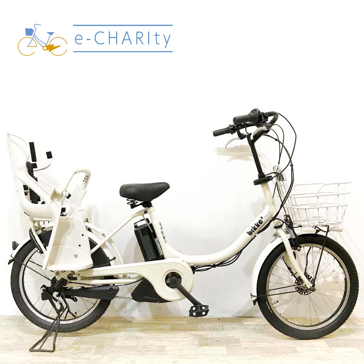 20インチ中古電動自転車特価｜パナソニック・ヤマハ・ブリヂストン – e