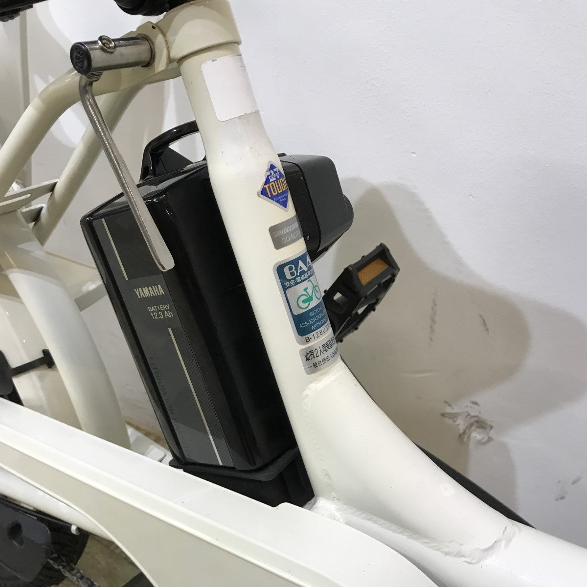 ブリヂストン ビッケ2e ホワイト 20インチ KK065 【中古車】