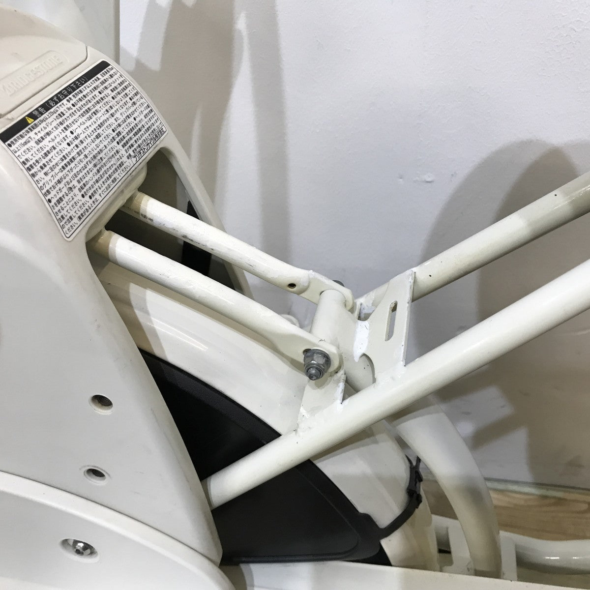 ブリヂストン ビッケ2e ホワイト 20インチ KK065 【中古車】
