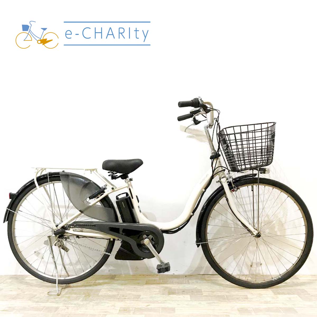 中古電動自転車 ヤマハ PAS ナチュラXL ホワイト 26インチ KK066