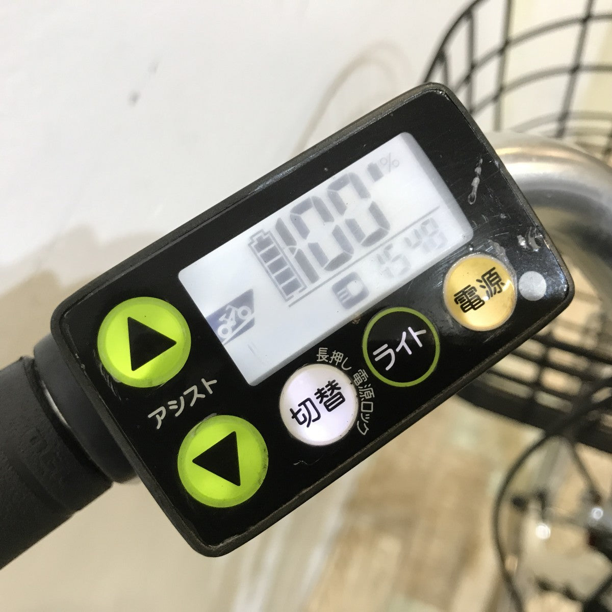 ヤマハ PAS ナチュラXL ホワイト 26インチ KK066 【中古車】