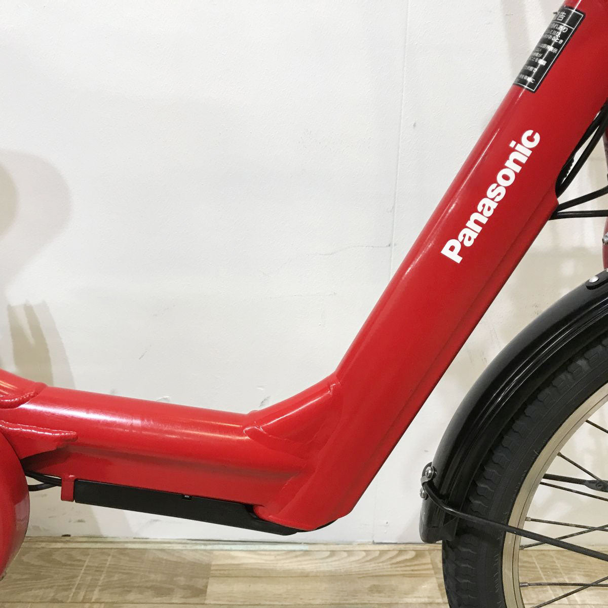 中古電動自転車 パナソニック ギュットアニーズDX レッド 20インチ KK068