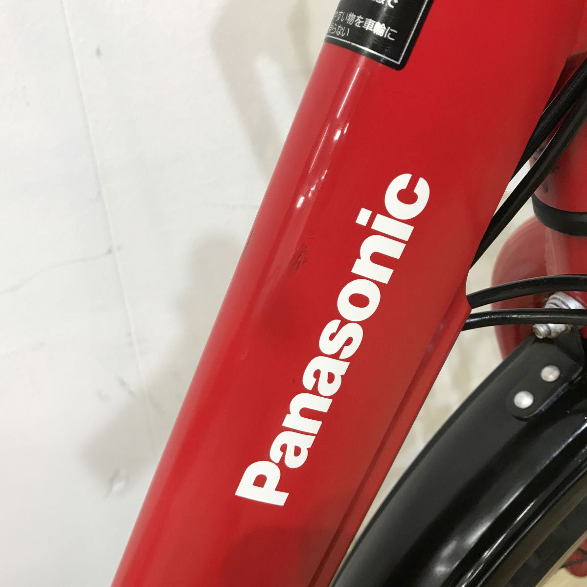 中古電動自転車 パナソニック ギュットアニーズDX レッド 20インチ KK068