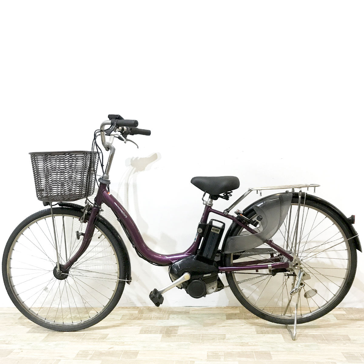 ヤマハ PAS ナチュラS パープル 26インチ KK069 【中古車】