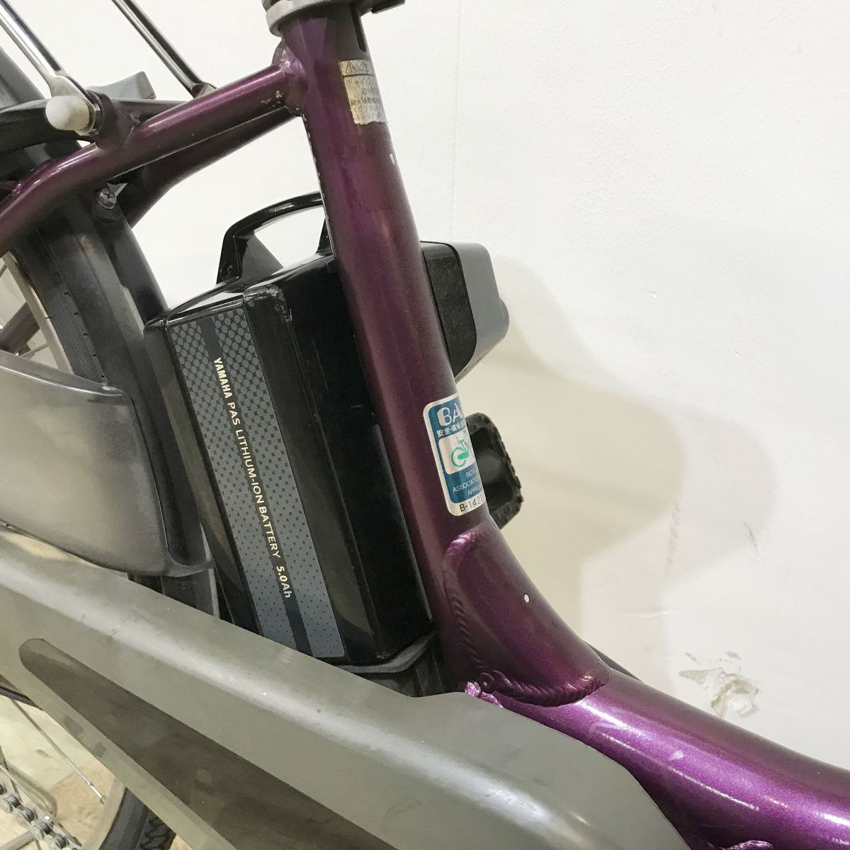 中古電動自転車 ヤマハ PAS ナチュラS パープル 26インチ KK069