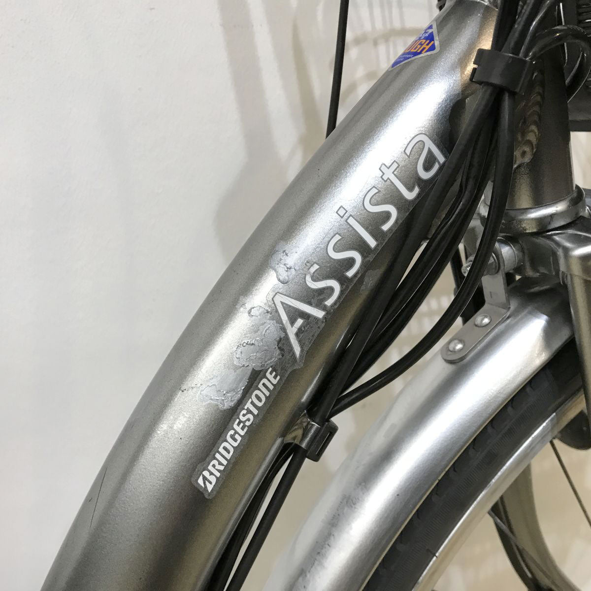 ブリヂストン アシスタファイン シルバー 26インチ KK071 【中古車】