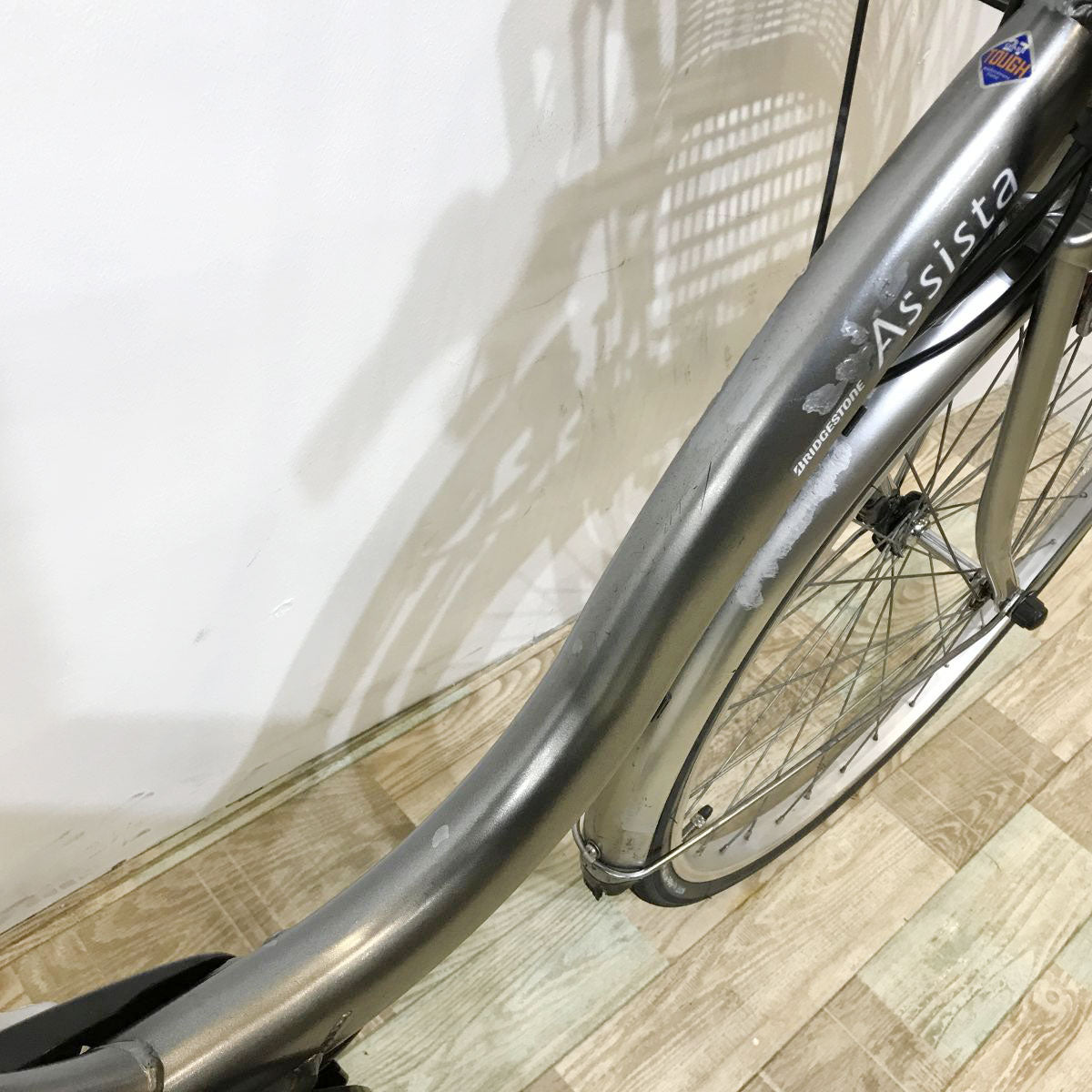 中古電動自転車 ブリヂストン アシスタファイン シルバー 26インチ KK071