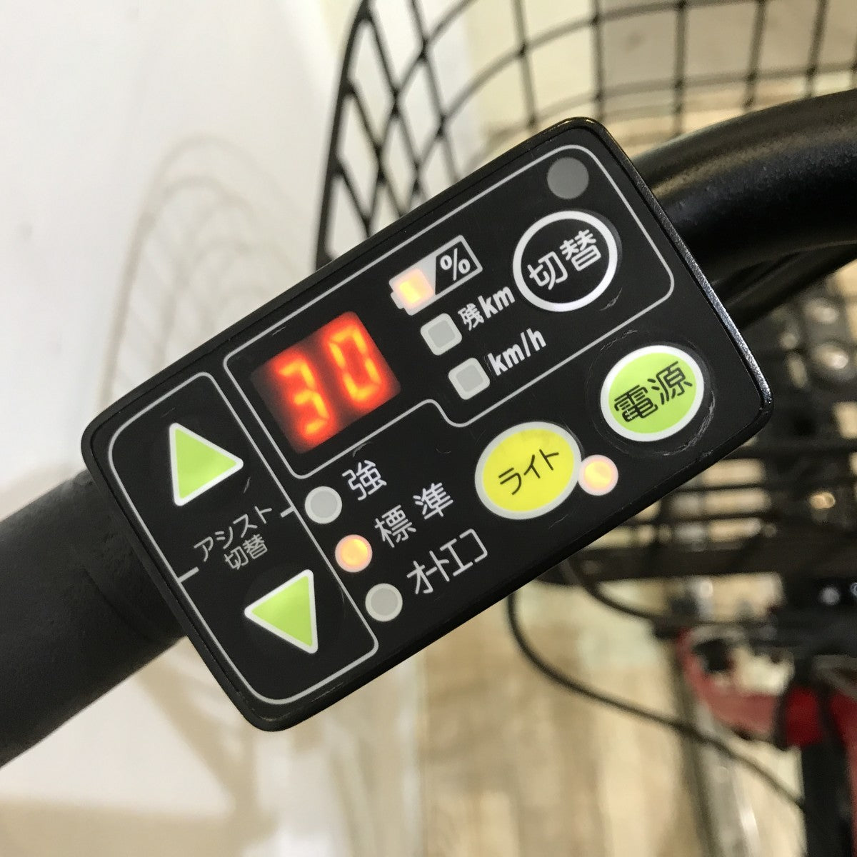 中古電動自転車 ヤマハ PAS アミ レッド 26インチ KK072