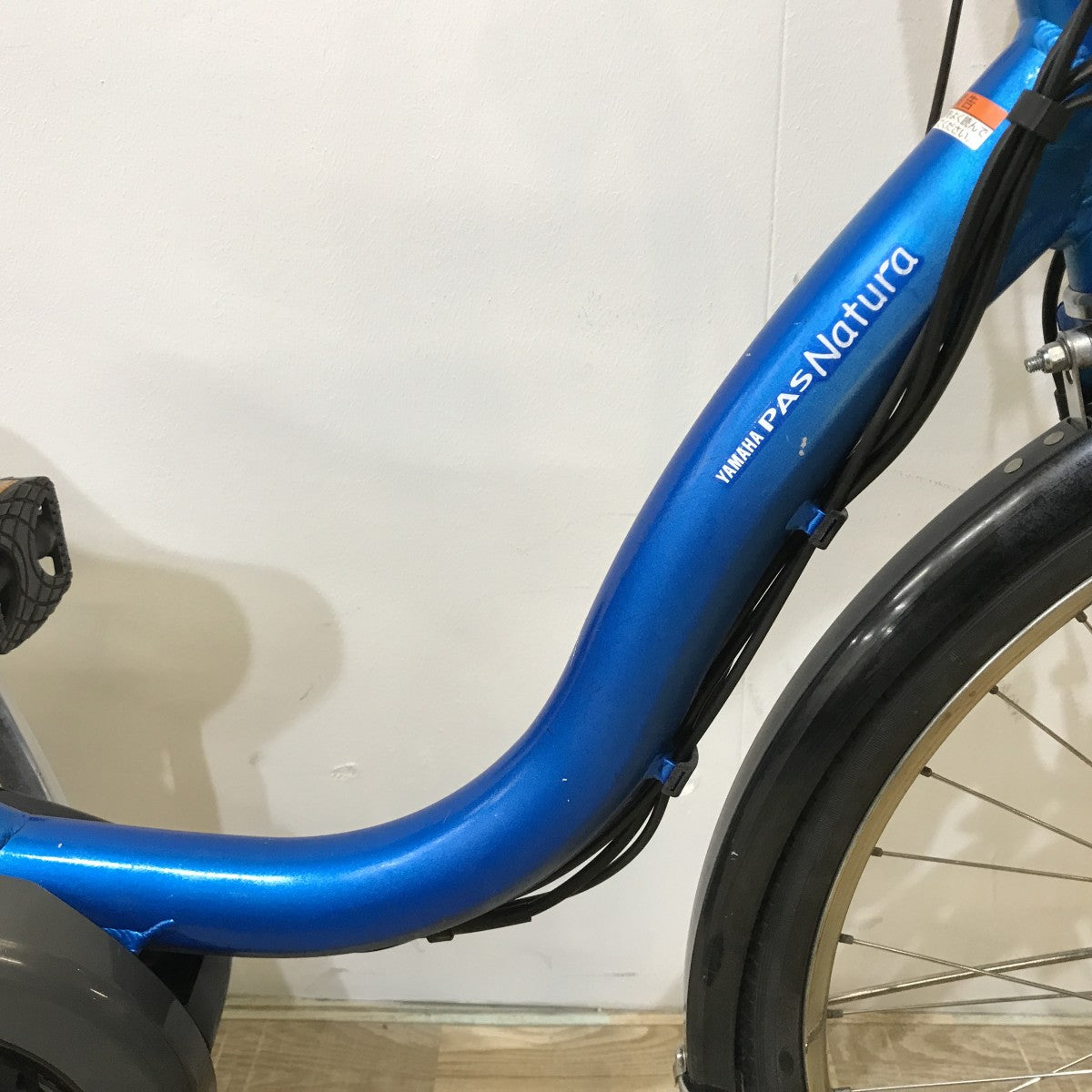 中古電動自転車 ヤマハ PAS ナチュラL ブルー 24インチ KK073