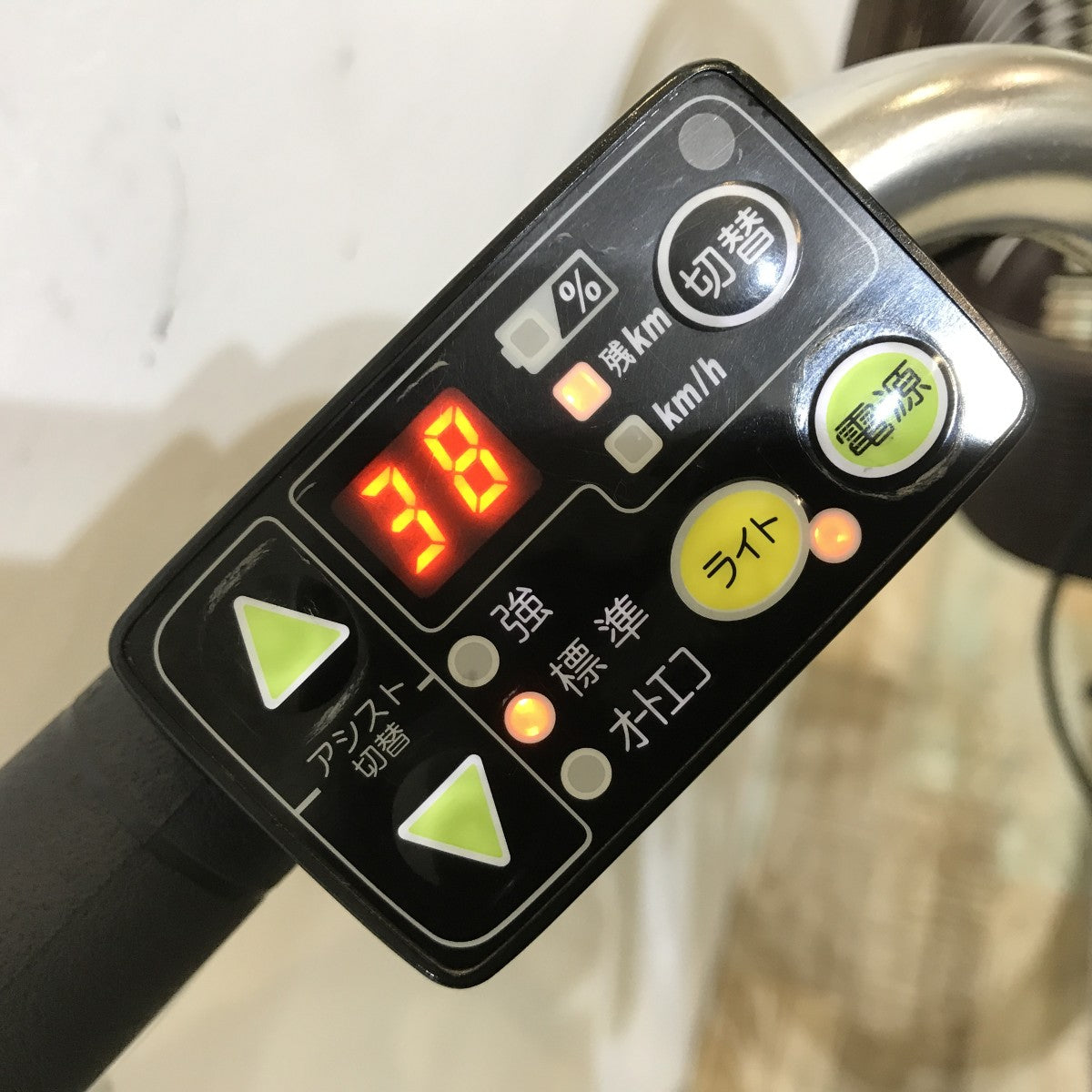 中古電動自転車 ヤマハ PAS ナチュラL ブルー 24インチ KK073