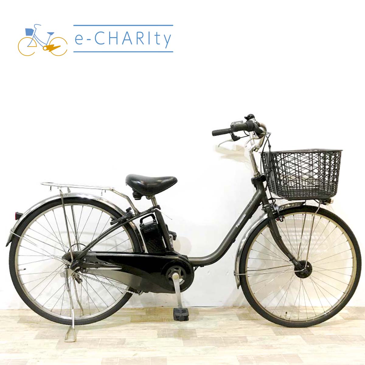 中古電動自転車 パナソニック ビビDX ブラウン 26インチ KK075