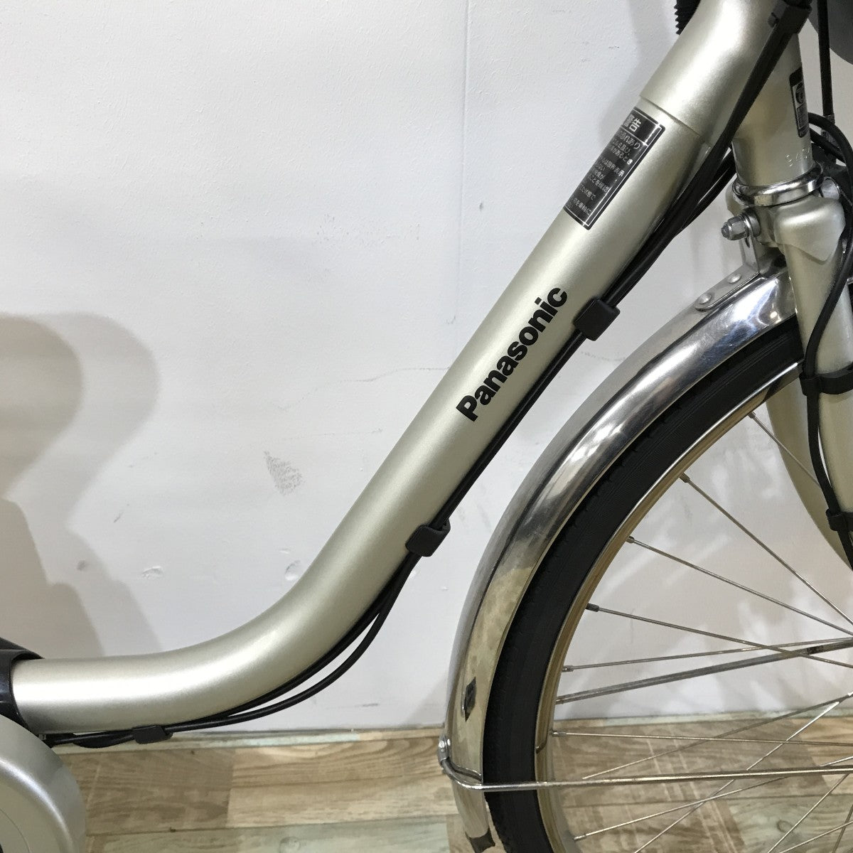 パナソニック ビビEX ゴールド 26インチ KK079 【中古車】