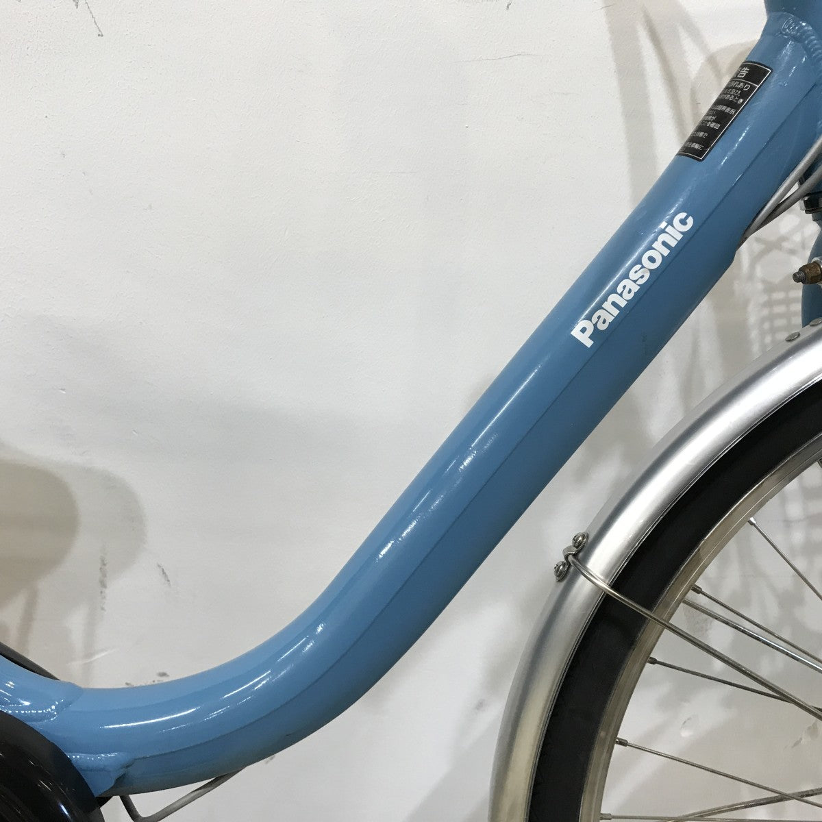 中古電動自転車 パナソニック ビビLU  ブルー 26インチ KK080