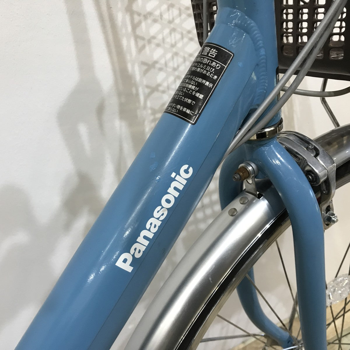 中古電動自転車 パナソニック ビビLU  ブルー 26インチ KK080