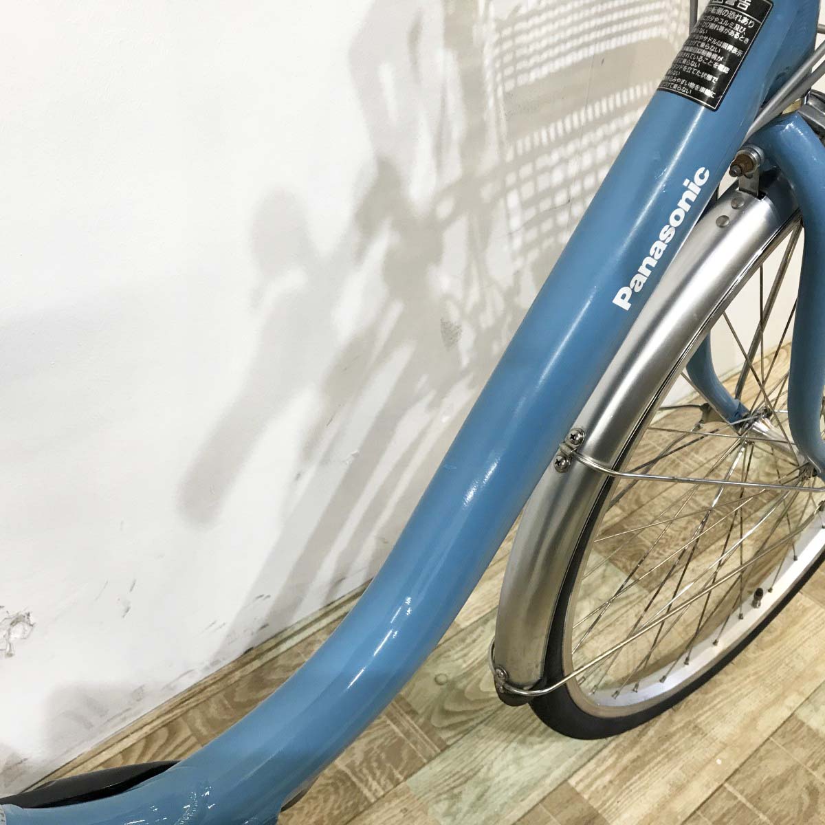 中古電動自転車 パナソニック ビビLU  ブルー 26インチ KK080