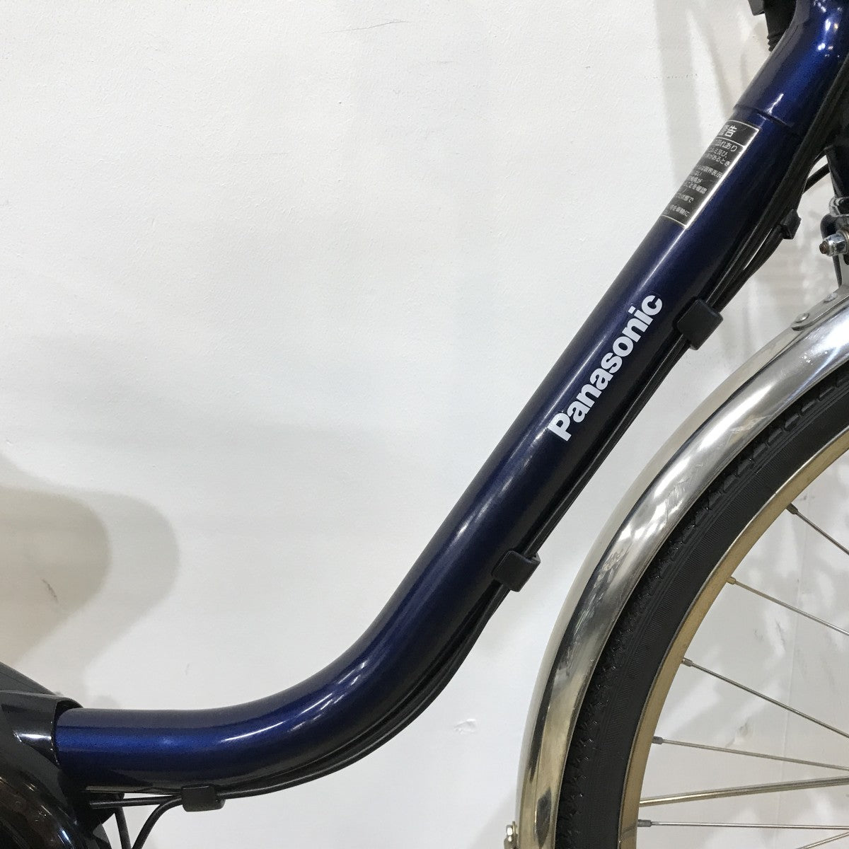 中古電動自転車 パナソニック ビビDX ネイビー 26インチ KK081