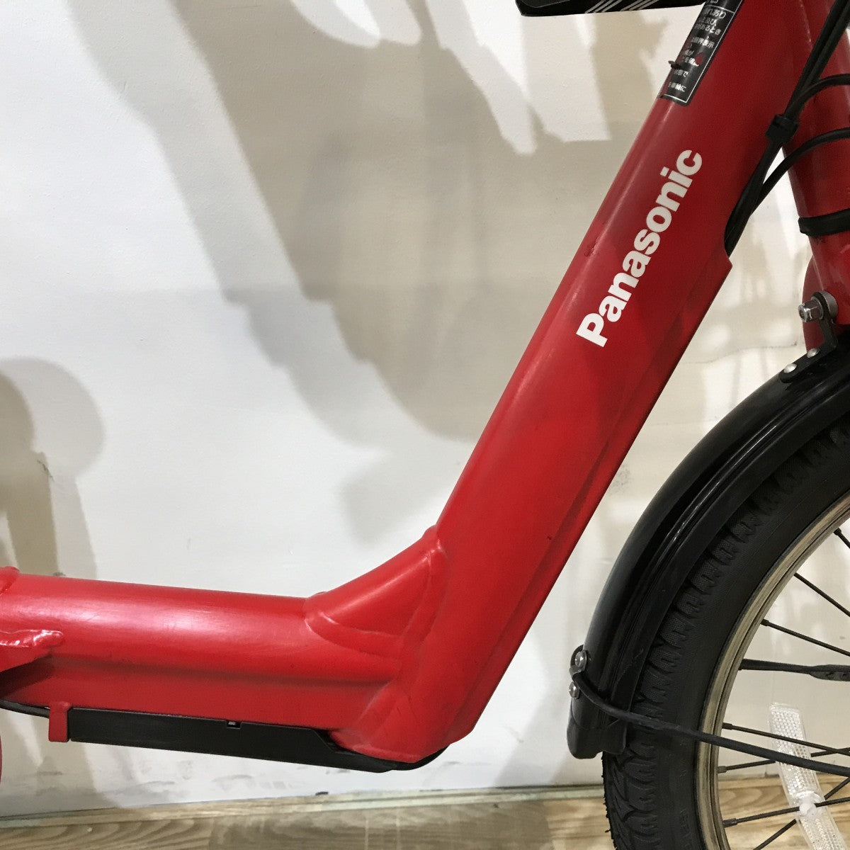 中古電動自転車 パナソニック ギュットアニーズDX レッド 20インチ KK082