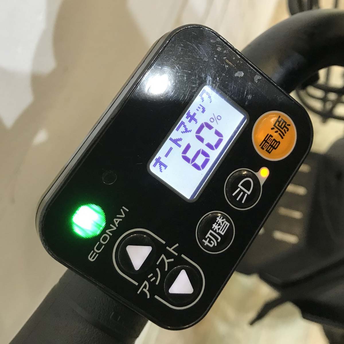 中古電動自転車 パナソニック ギュットアニーズDX レッド 20インチ KK082