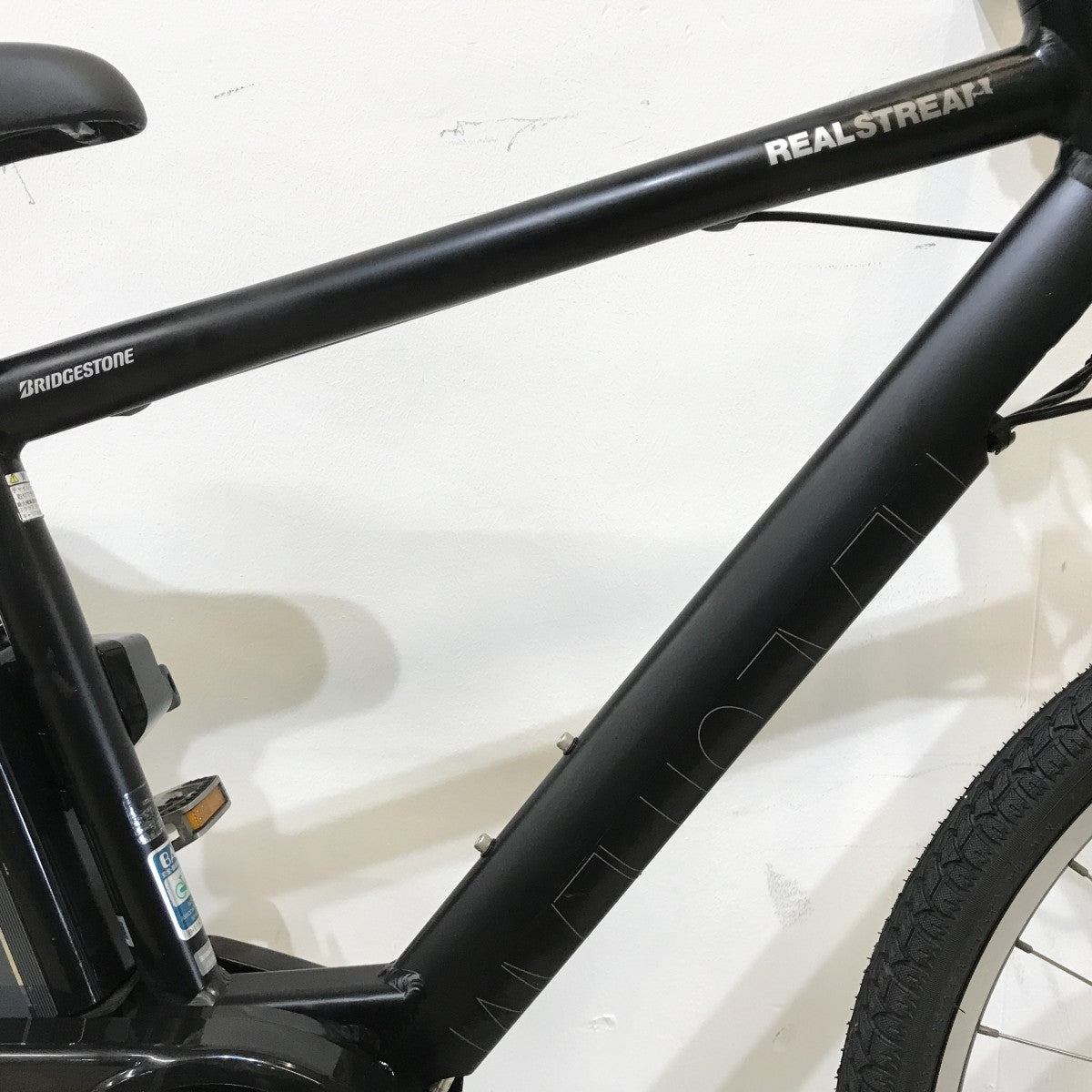 中古電動自転車 ブリヂストン リアルストリーム ブラック 26インチ KK083