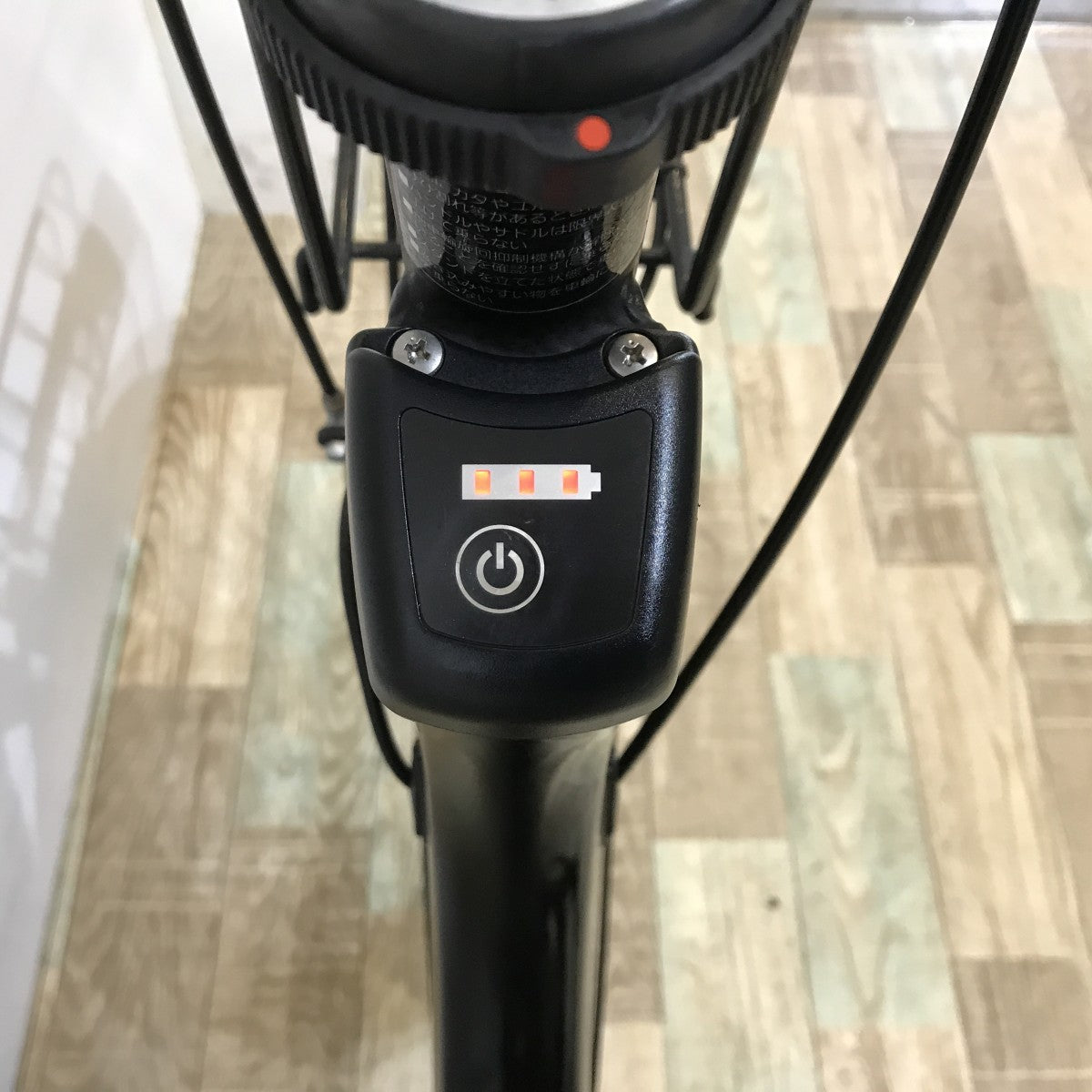 中古電動自転車 パナソニック SW ブラック 20インチ KK084