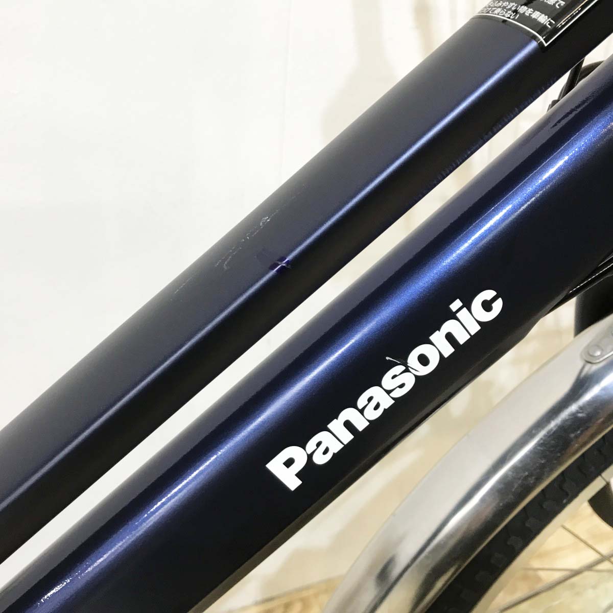 パナソニック ティモS ネイビー 26インチ KK087 【中古車】