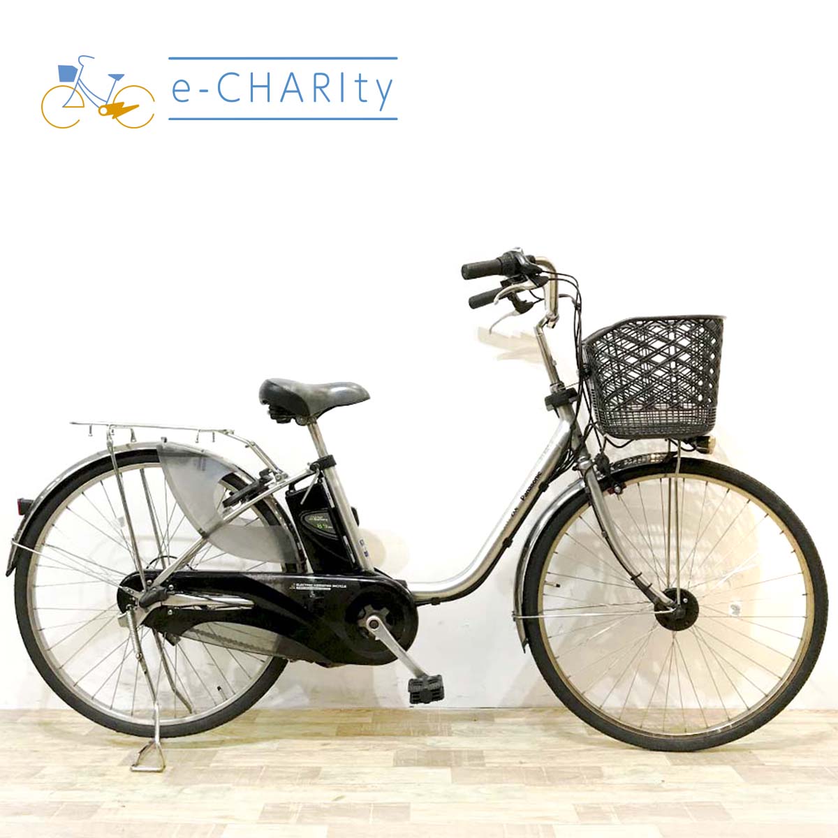 中古電動自転車 パナソニック ビビDX シルバー 26インチ KK088