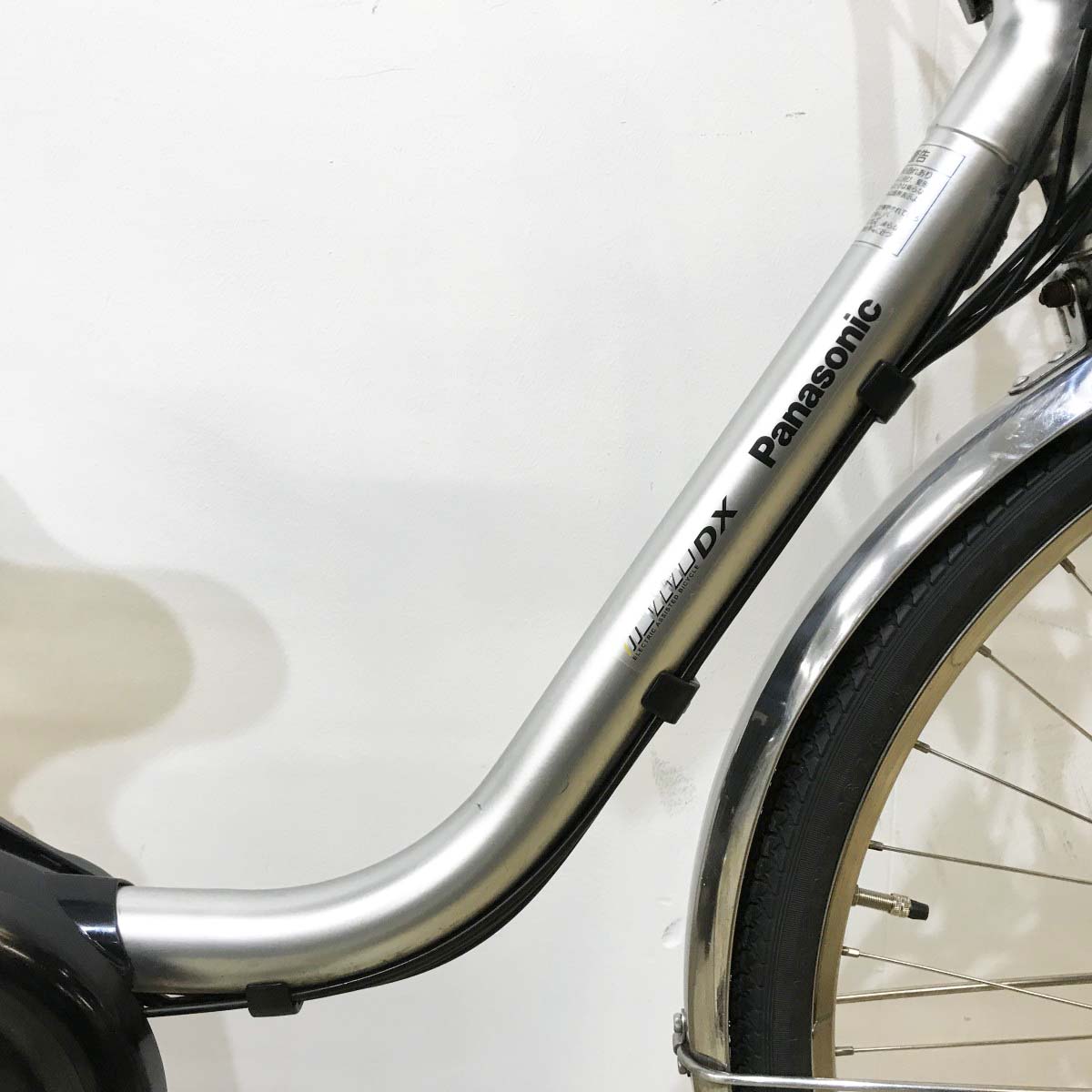 中古電動自転車 パナソニック ビビDX シルバー 26インチ KK088