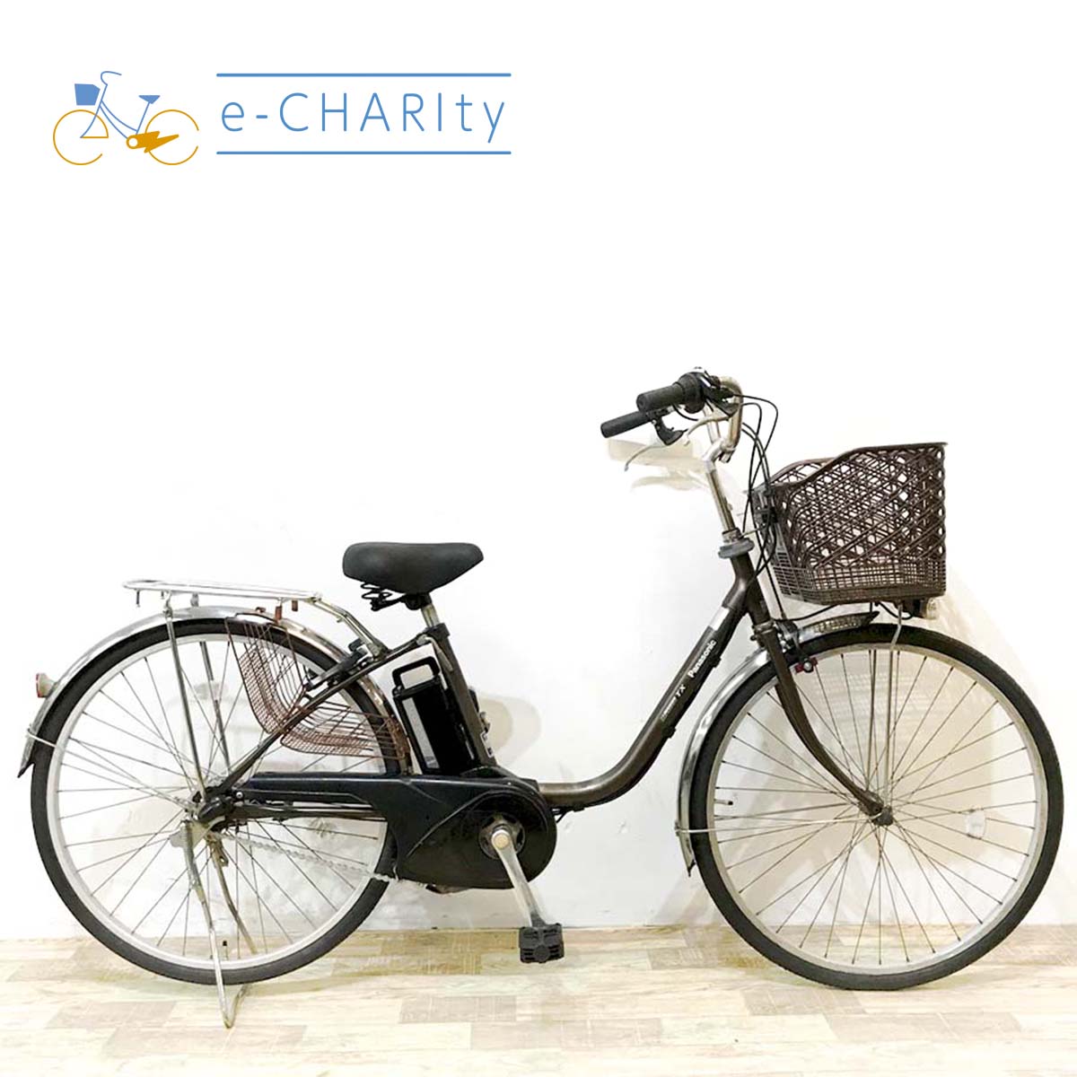 中古電動自転車 パナソニック ビビTX ブラウン 26インチ KK091