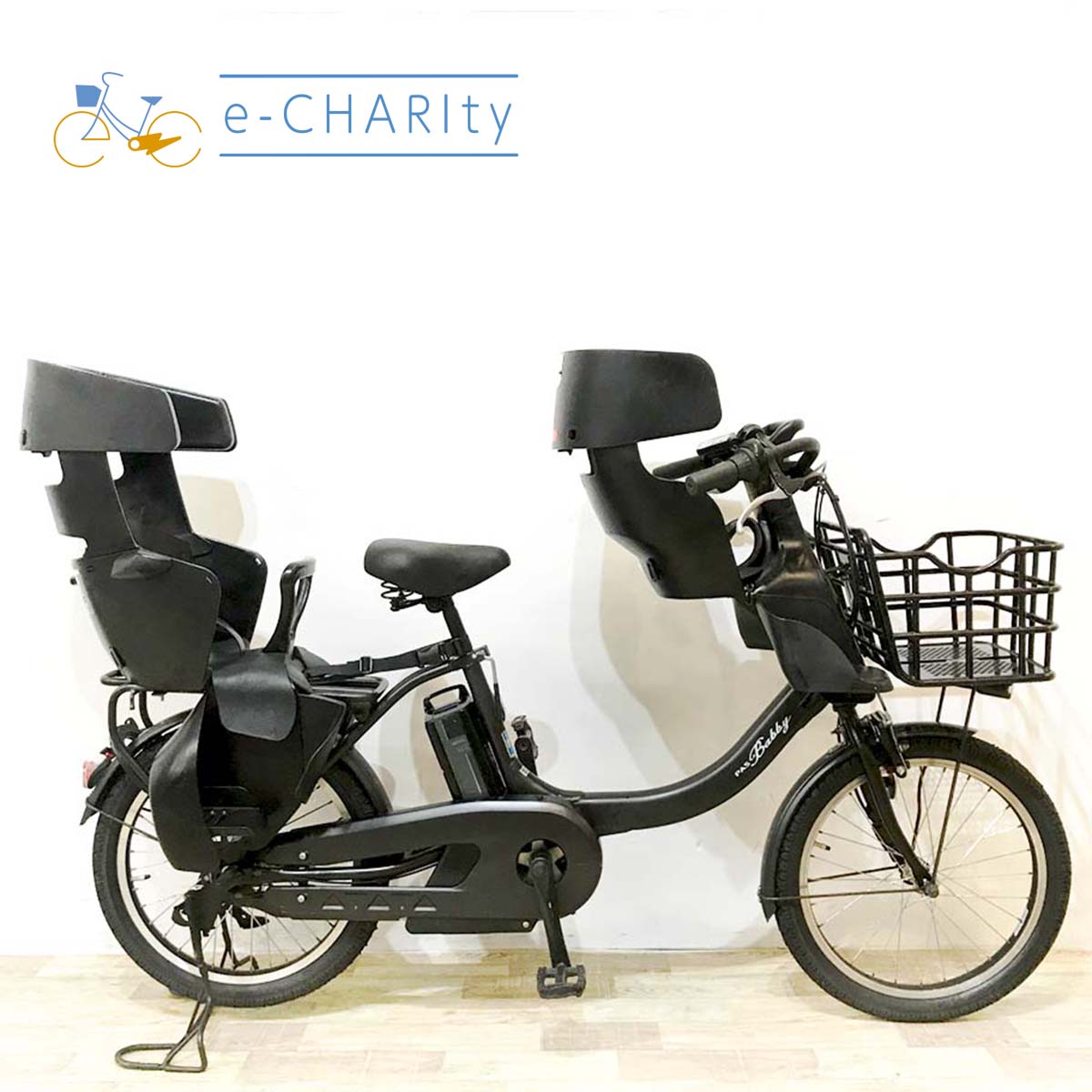 ヤマハ PAS バビーアン ブラック 20インチ KK092 【中古車】