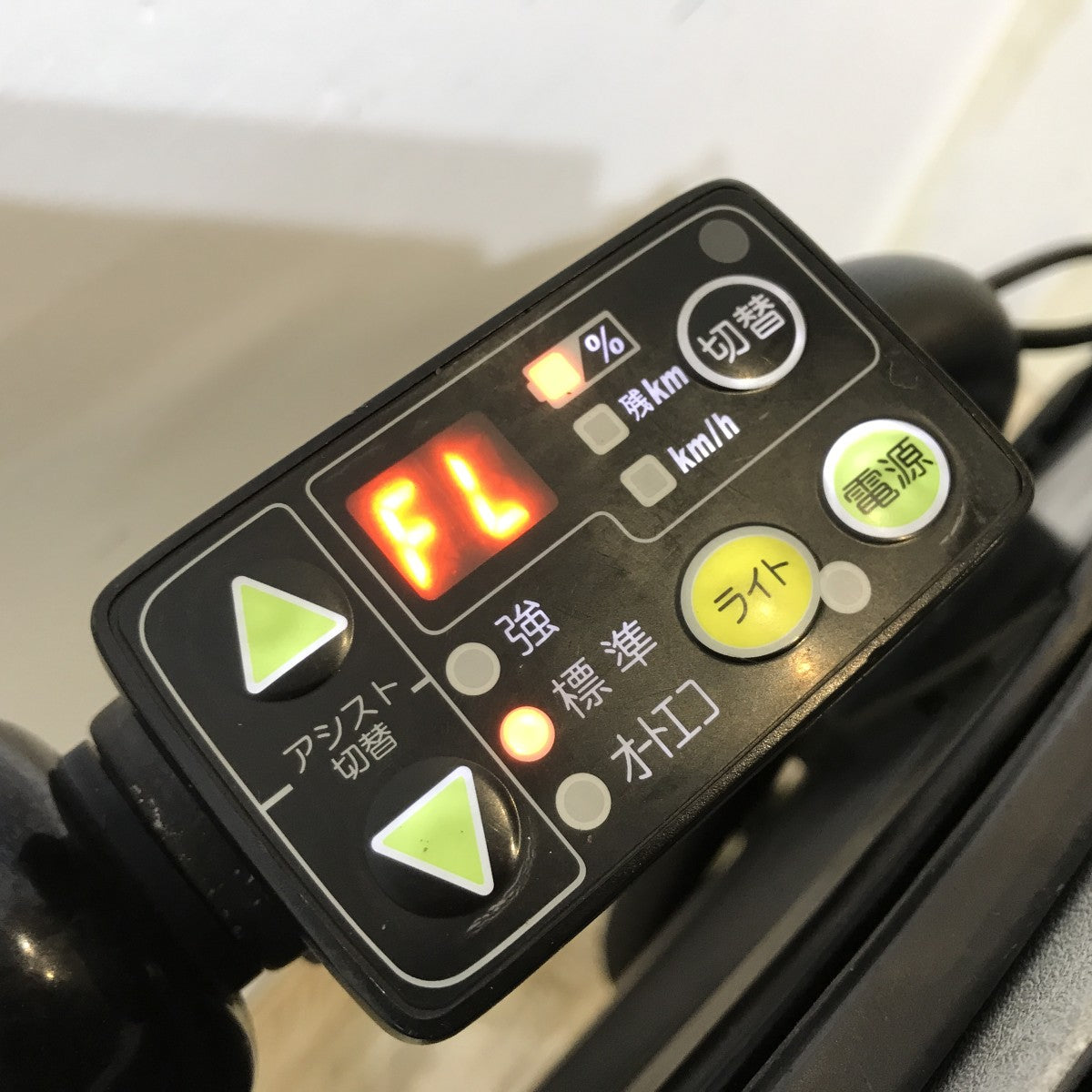 中古電動自転車 ブリヂストン アンジェリーノプティットe ブラウン 20インチ KK094