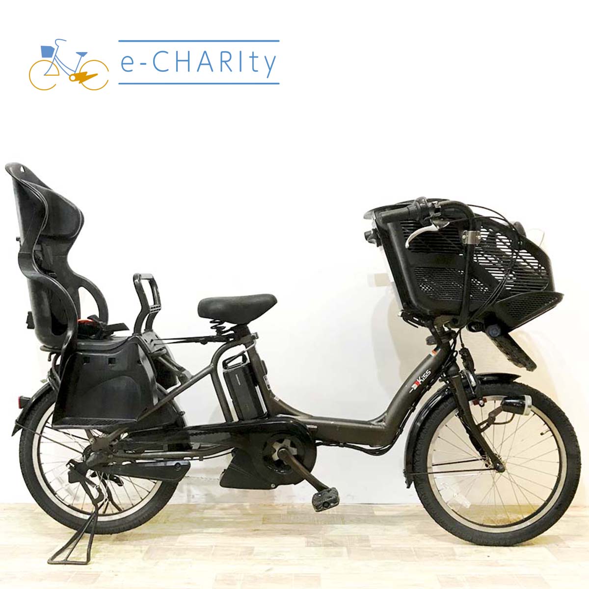 中古電動自転車 ヤマハ PAS キッスミニ グレー 20インチ KK095