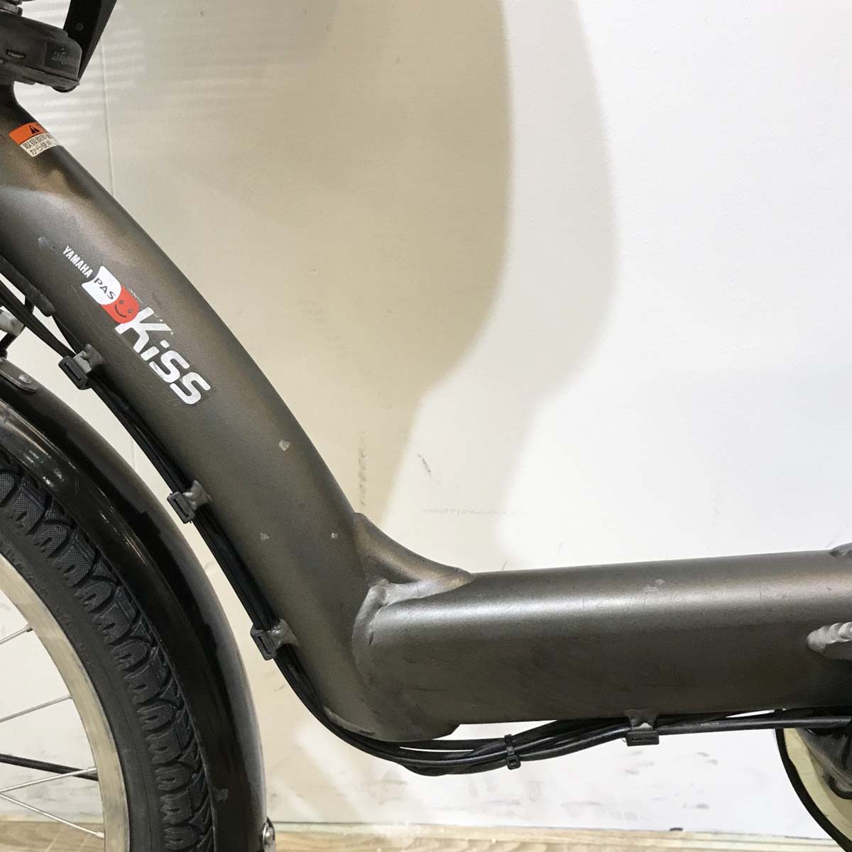 ヤマハ PAS キッスミニ グレー 20インチ KK095 【中古車】