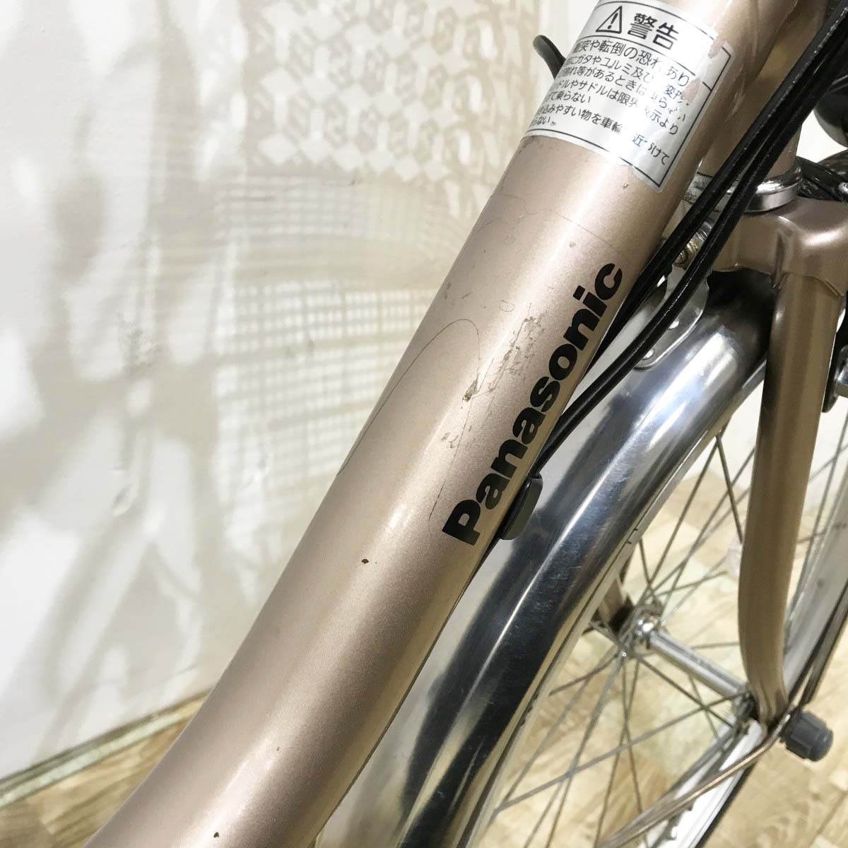 パナソニック ビビSS 20 ブラウン 20インチ KK096 【中古車】