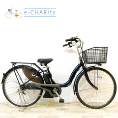 ヤマハ PAS ナチュラL DX ネイビー 26インチ KK098 【中古車】