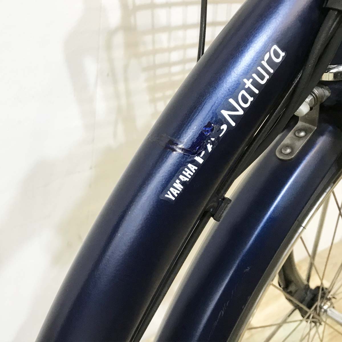 中古電動自転車 ヤマハ PAS ナチュラL DX ネイビー 26インチ KK098