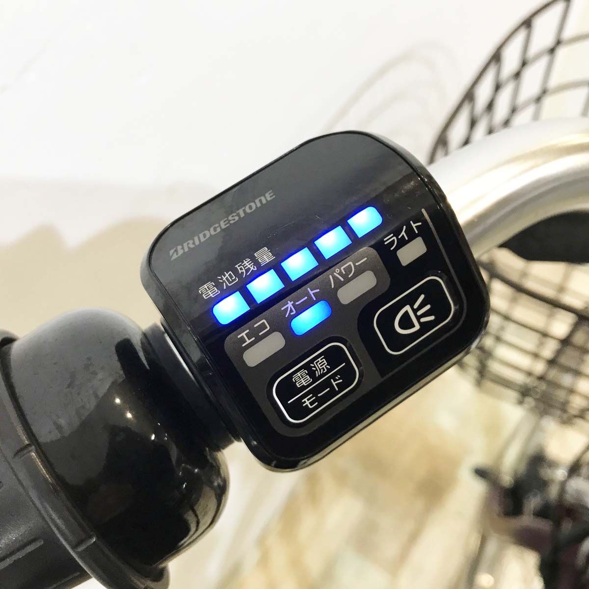 ブリヂストン フロンティア（デュアルドライブ） パープル 24インチ KK099 【中古車】