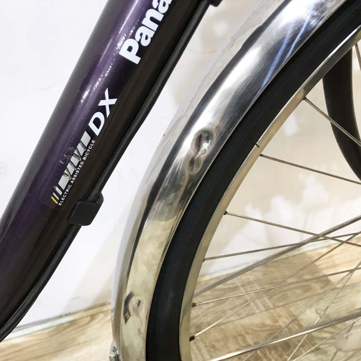 パナソニック ビビDX パープル 26インチ KK102 【中古車】