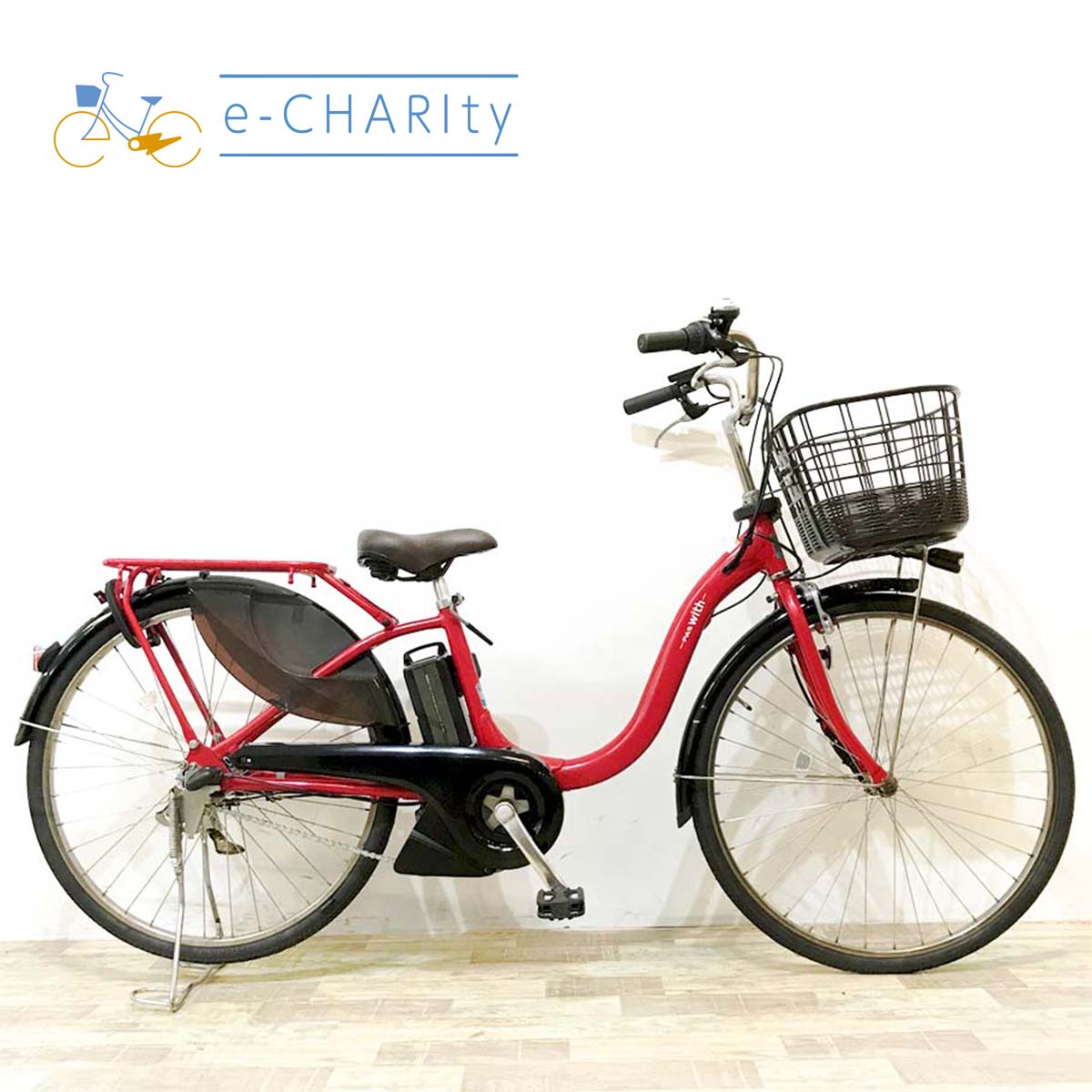 中古電動自転車 ヤマハ PAS ウィズ レッド 26インチ KK103