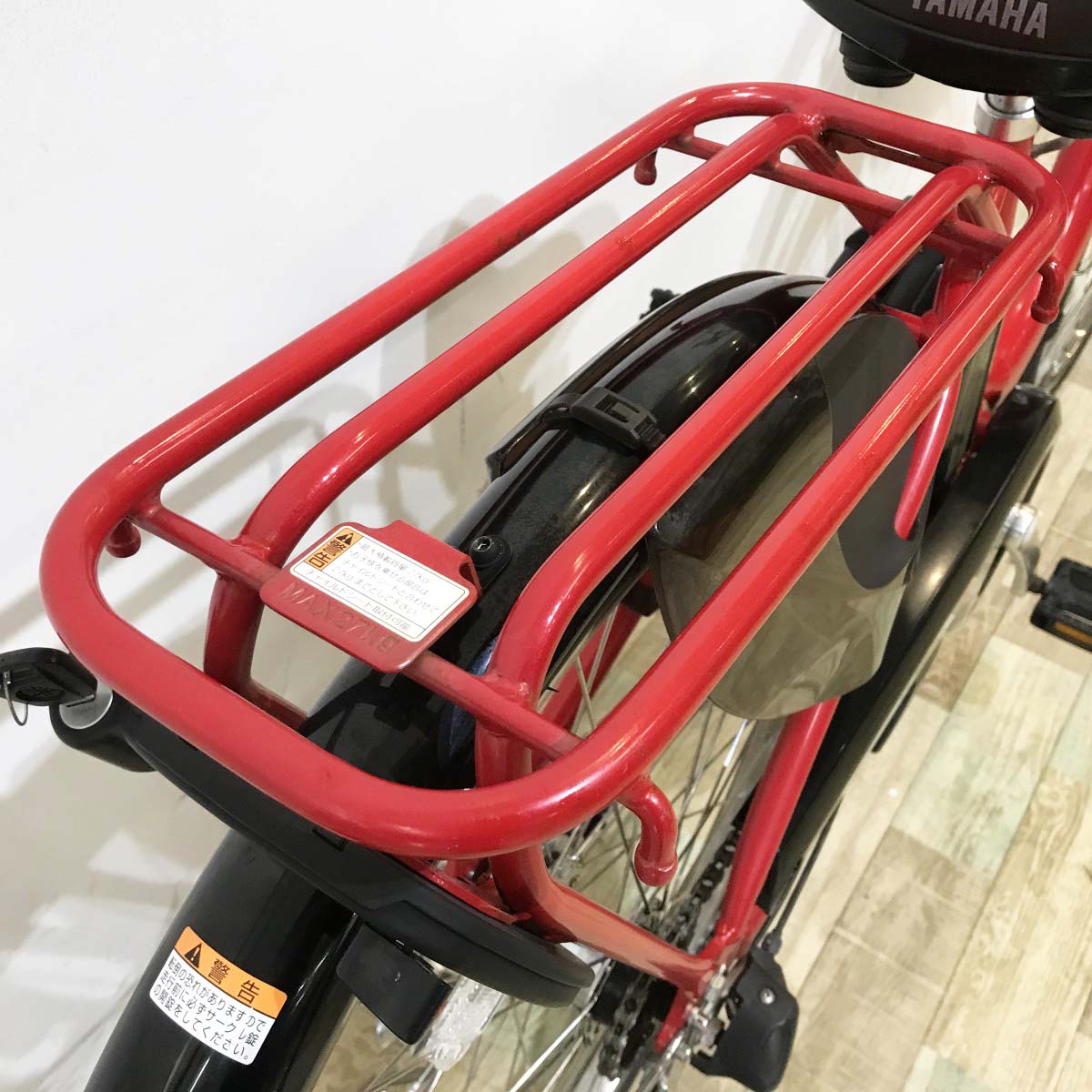 ヤマハ PAS ウィズ レッド 26インチ KK103 【中古車】