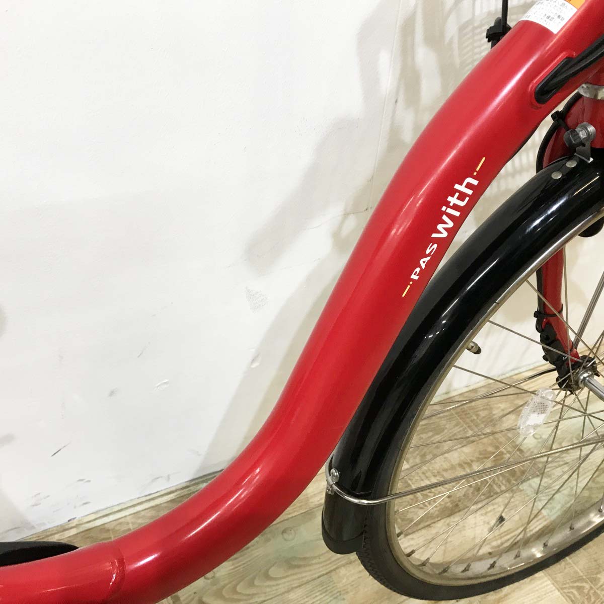 中古電動自転車 ヤマハ PAS ウィズ レッド 26インチ KK103