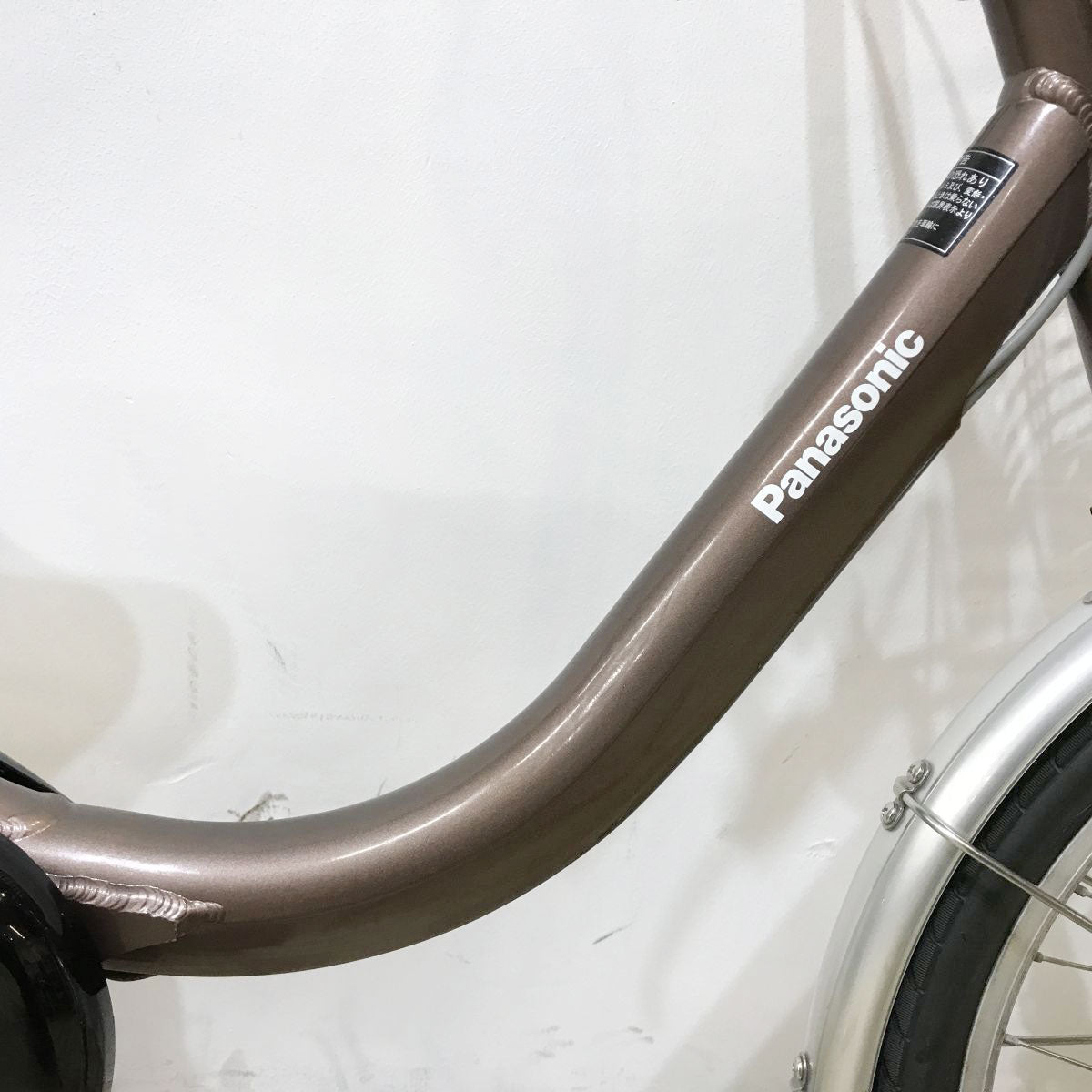 中古電動自転車 パナソニック ビビLS 20 ブラウン 20インチ KK108