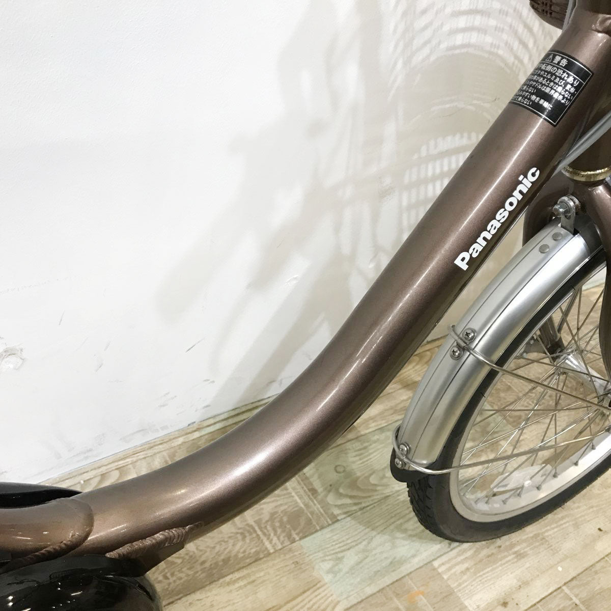 パナソニック ビビLS 20 ブラウン 20インチ KK108 【中古車】